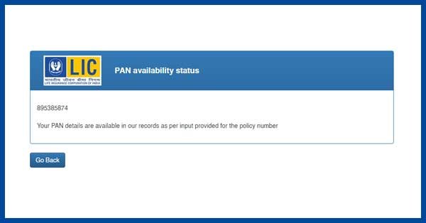 LIC PAN linking Status online paisa kaudi