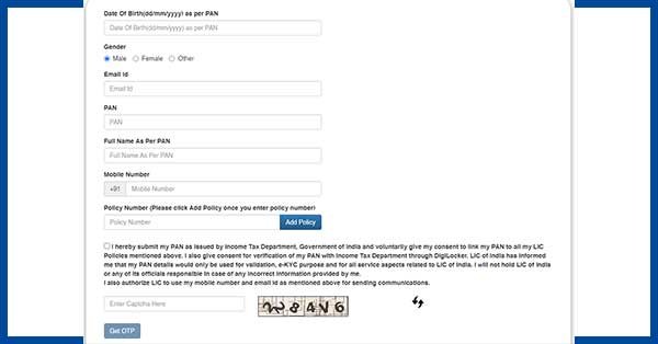 Step 4 - Online PAN LIC Policy Link tab Paisa kaudi 