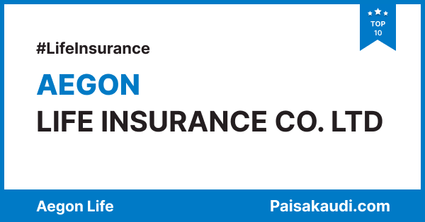 Aegon Life Insurance Review - Paisa kaudi