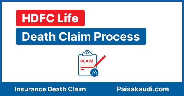 hdfc-life-claim-process-online-and-offline